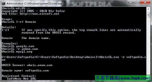 WhoisCL 免安装版[简单命令行工具]