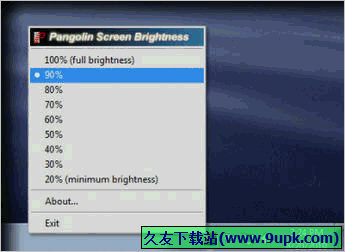 PangoBright 免安装版[电脑屏幕亮度调节工具]