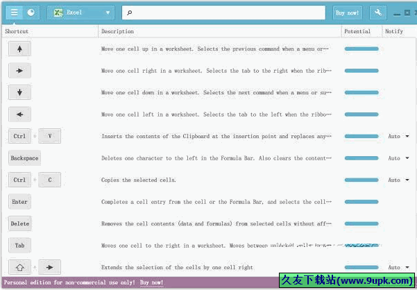 KeyRocket 正式免安装版[系统快捷键设置器]