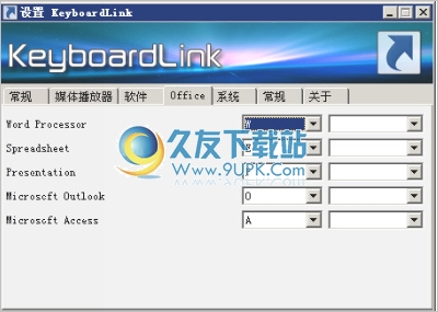 KeyboardLink 中文免安装版[程序启动管理器]