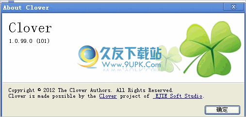 Clover 英文免安装版