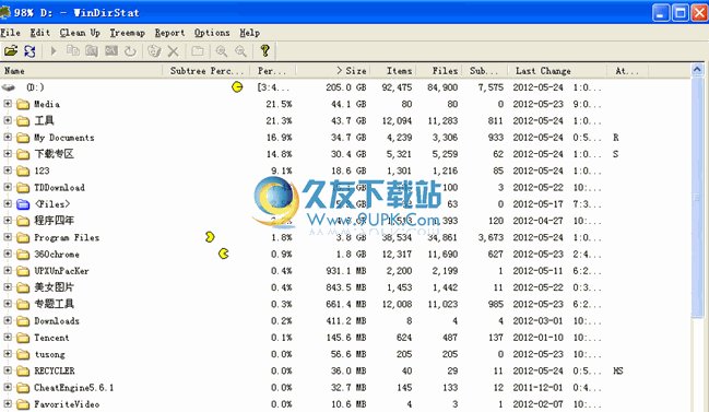 WinDirStat v英文版