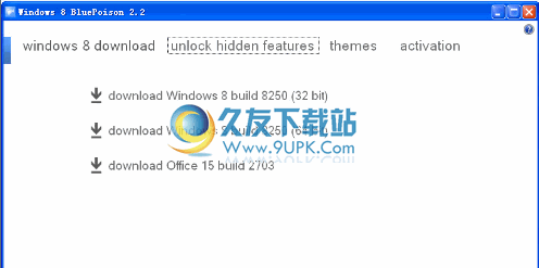 windows bulepoison下载v英文免安装版[win隐藏功能解锁]