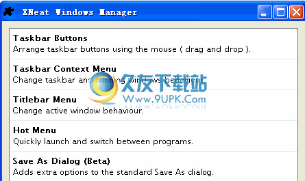 XNeat下载英文版_多窗口管理器