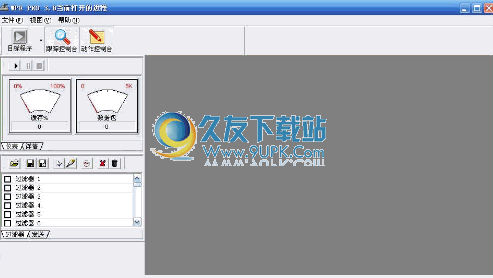 HiFiTo下载英文免安装版_快捷键隐藏文件