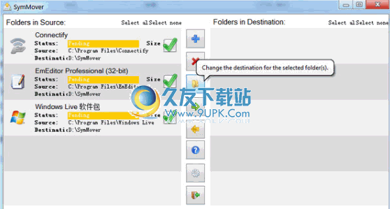SymMover 英文版[软件转移]