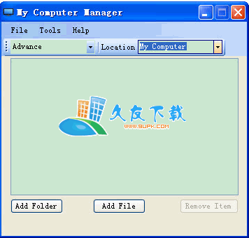 【我的电脑添加文件夹程序】My Computer Manager下载V英文版
