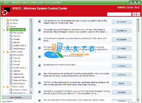 WSCC 便携版[Windows系统控制中心程序]