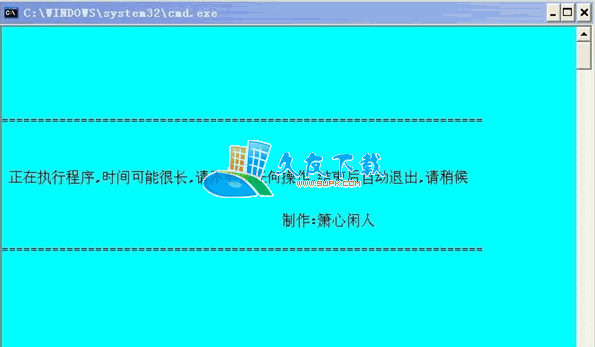 内存不能为read修复工具V[解决内存不能为read]