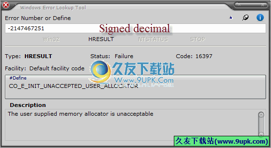 显示返回错误代码信息工具(Windows Error Lookup Tool)