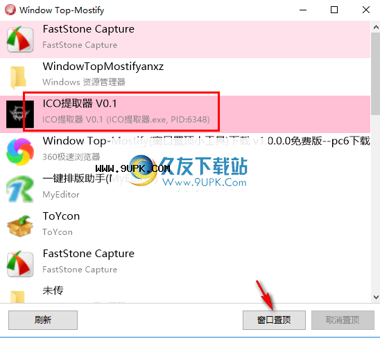 WindowTop-Mostify