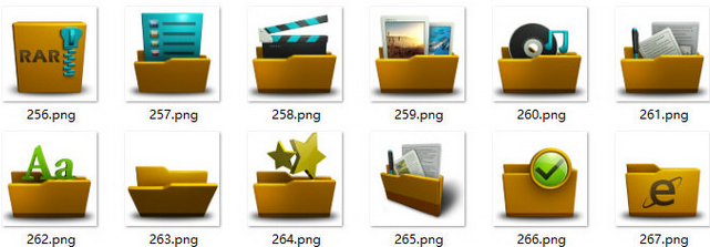 电脑桌面文件夹图标大全
