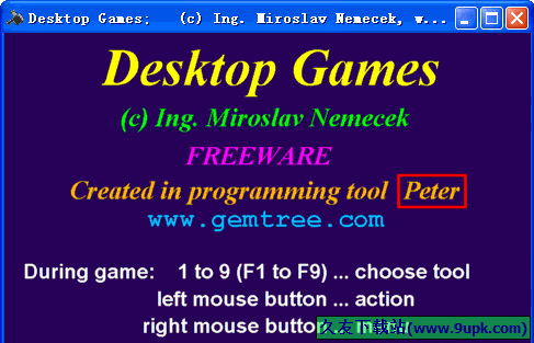 Desktop Game 免安装版[电脑屏幕发泄小工具]