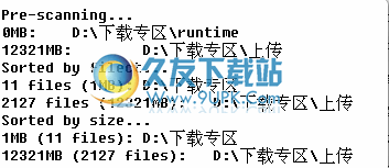 disksum _计算文件夹大小