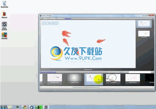 Okozo Desktop下载英文版[互动桌面壁纸软件]