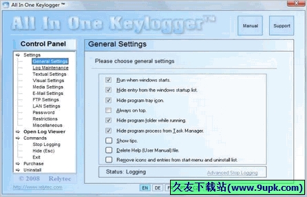 Relytec All In One Keylogger [偷偷记录聊天信息工具]