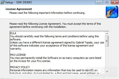 SIW System Info 英文