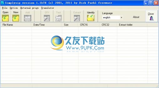 Simplyzip b免安装版[压缩文件管理工具]