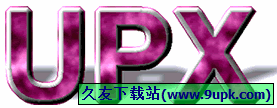 UPX 英文版[文件压缩程序]