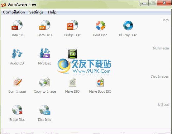 BurnAware Free Edition下载英文版[免费刻录工具]