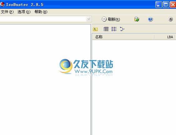 IsoBuster Pro下载 Final 多语免安装版[ISO文件提取工具]