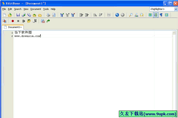 EditBone 英文免安装版[文本编辑器]