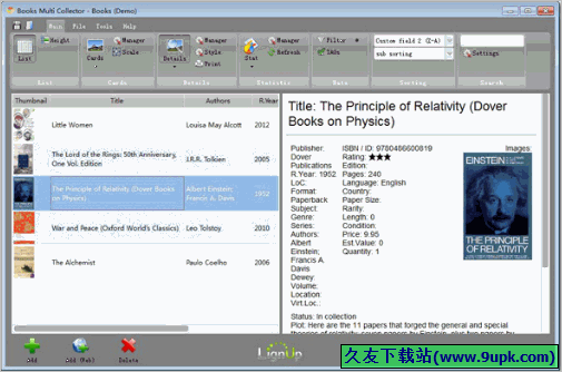 LignUp Books Multi Collector 免安装特别版[图书收藏管理器]