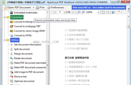 ByteScout PDF Multitool