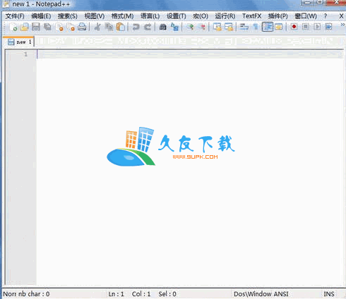 Notepad Portable 下载,开源文件编辑器