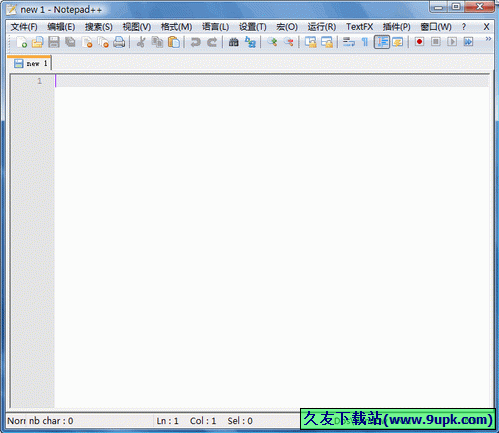 Notepad++ 多语言免安装版[文本编辑器]