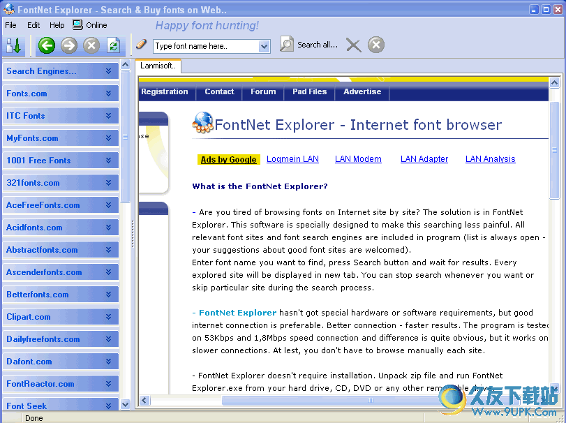 FontNetExplorer[互联网浏览器字体]