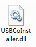 UsbCoInstallerdll缺失下载_UsbCoInstallerdll文件丢失修复