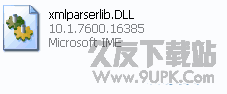 xmlparserlibdll 丢失xmlparserlibdll修复