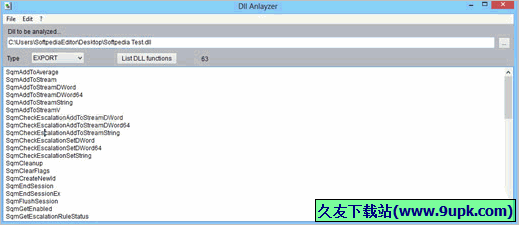 DLL Analyzer 免安装版[DLL分析工具]