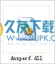 dnsperfdll 安装版