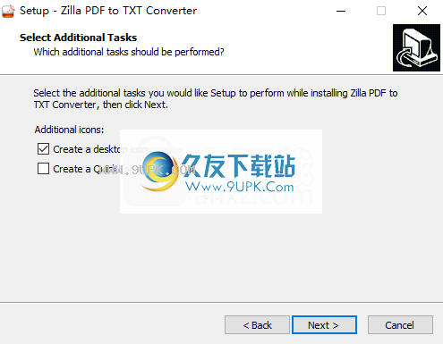 ZillaPDFtoTXTConverter