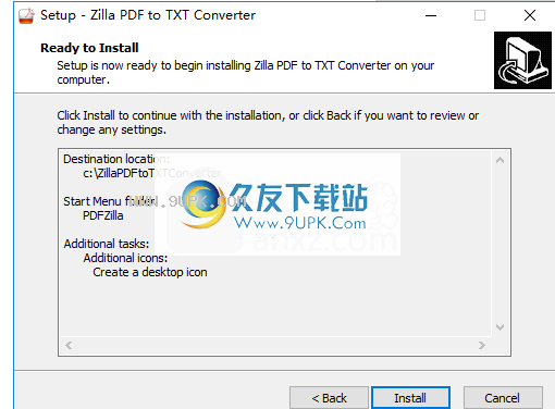 ZillaPDFtoTXTConverter