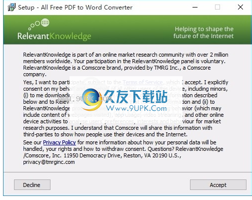 FreePDFtoWordConverter