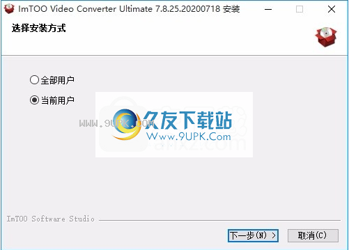 pdftoexcelconverter