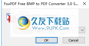 FoxPDFFreeBMPtoPDFConverter