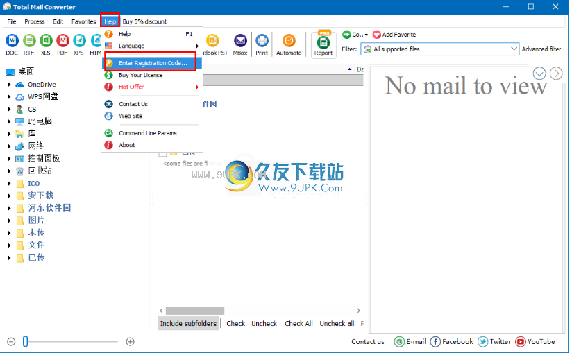 TotalMailConverter