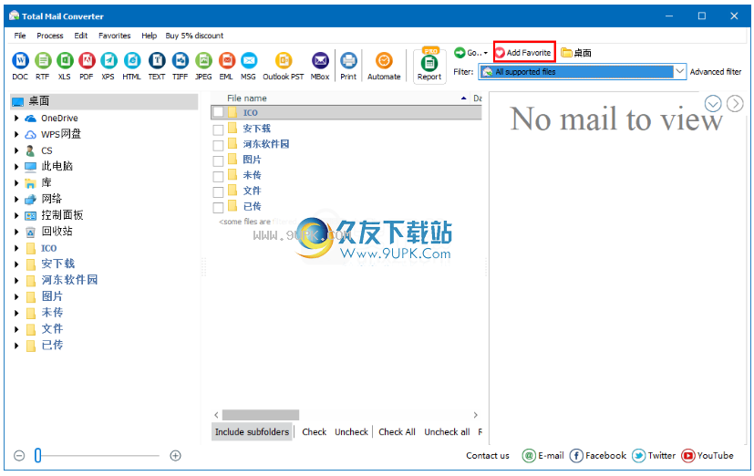 TotalMailConverter