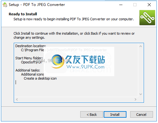 OpooSoftPDFToJPEGConverter