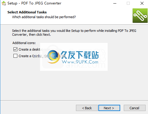 OpooSoftPDFToJPEGConverter