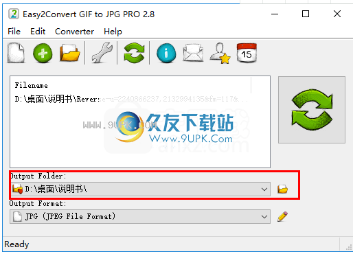 Easy2ConvertGIFtoJPGPRO