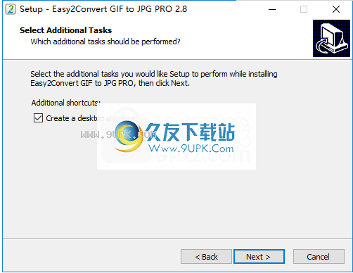 Easy2ConvertGIFtoJPGPRO