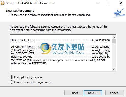 123AVItoGIFConverter