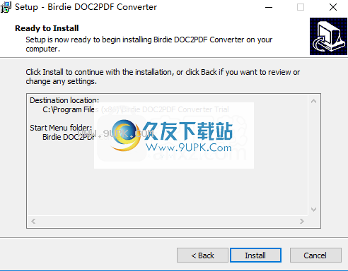 BirdieDOC2PDFConverter