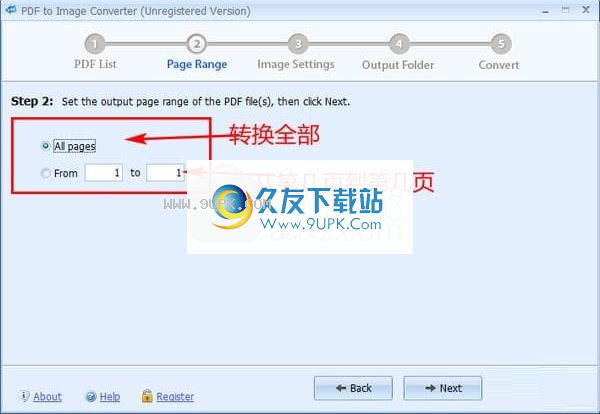 PDFAreaPDFtoImageConverter