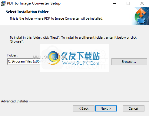 PDFAreaPDFtoImageConverter